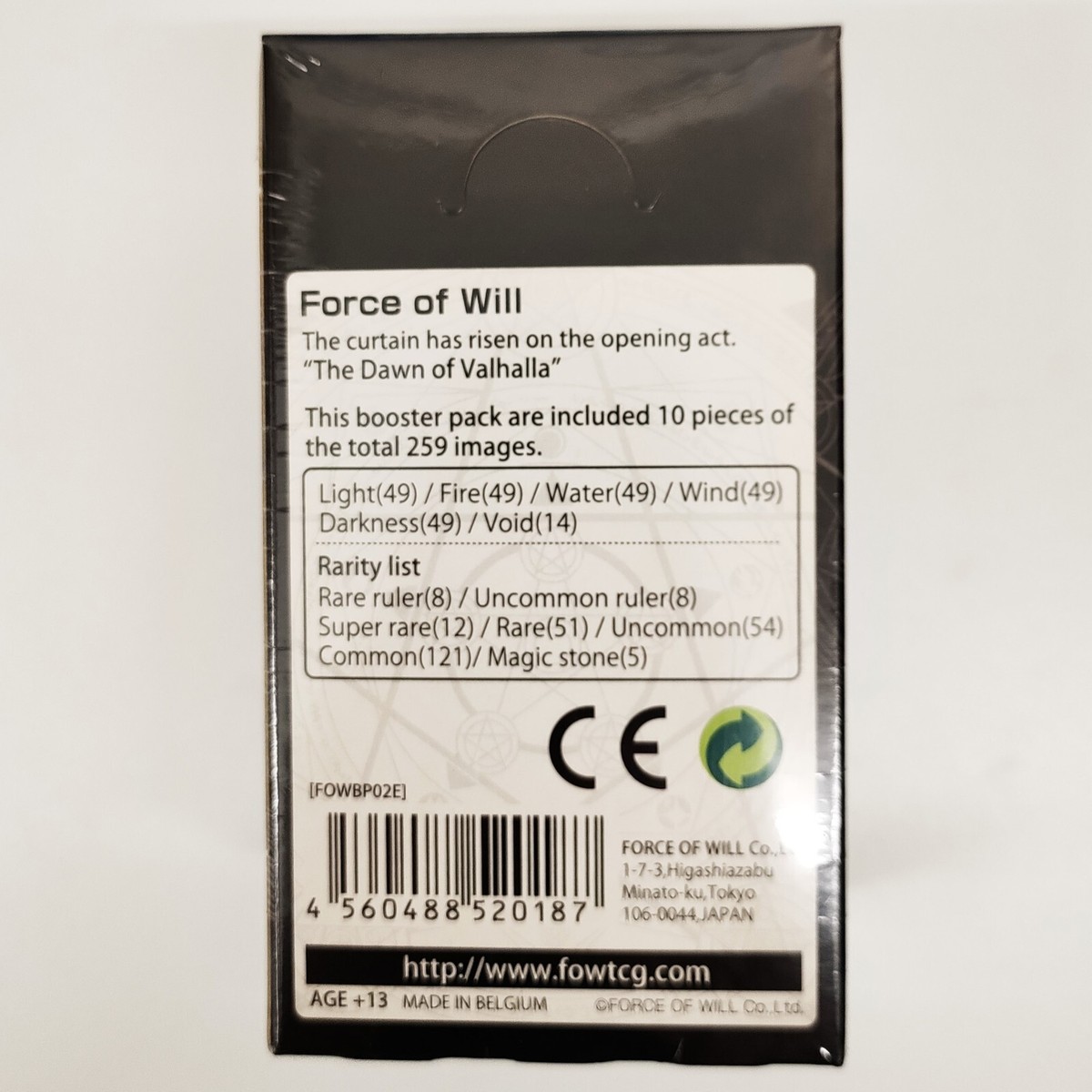 戦場のヴァルキュリア TRADING CARD　BOX　未開封 Force of Will Trading Card Game The Dawn of Valhalla Sealed