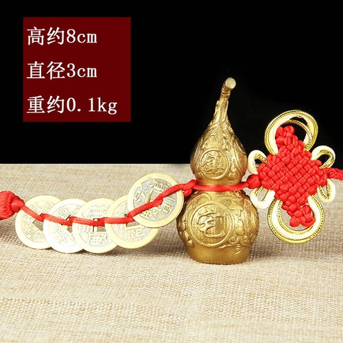 Fengshui Figurines Feng Shui Brass Good Luck Gourd HU Lu Home Decoration Gift Feng Shui Decor Prosperity Sculpture Home Decor
