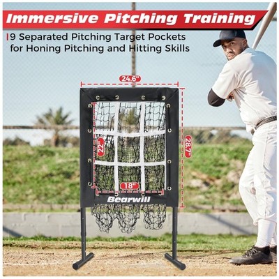 Versatile Height Adjustable Pitching Net