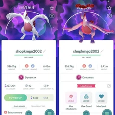 Shiny Dynamax Lugia - Registered  20k Star.d or P T C