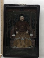 Antique Chinese Emperor Reverse Glass Painting Framed Rustic with muted colors