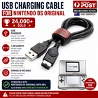 USB Charging Cable For Nintendo DS Original NDS Charger Power Lead Cord