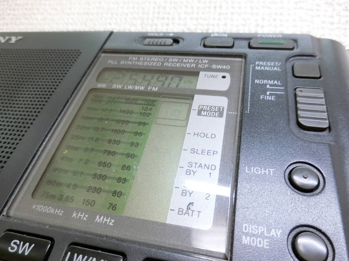 Junk Sony ICF-SW40 Portable World Band Pocket Shortwave Radio