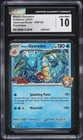 CGC 10 Misty's Gyarados Prerelease Holo Destined Rivals 2025 Pokemon Card #049