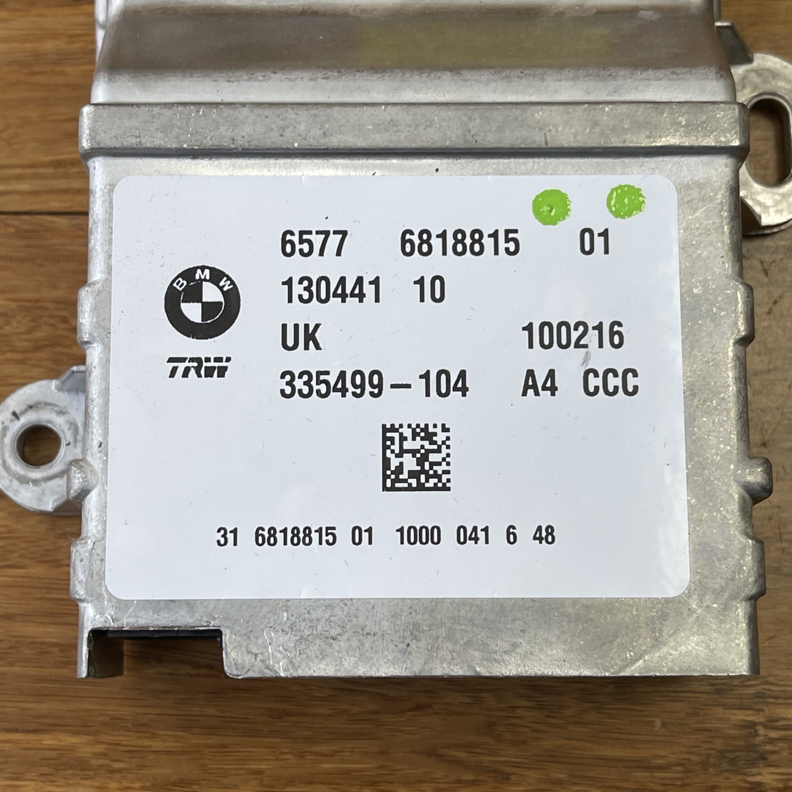 BMW i8 2014-2023 Control unit
