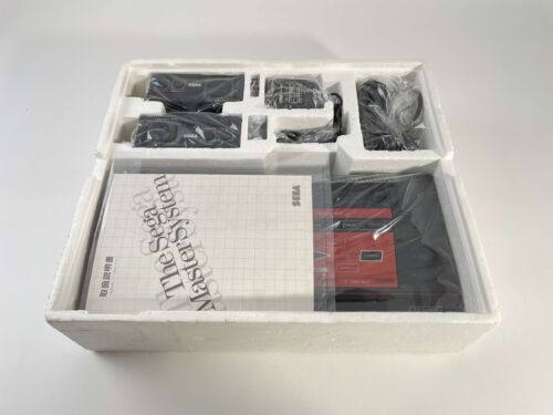 Sega Master System Console JAP New - Picture 7 of 15