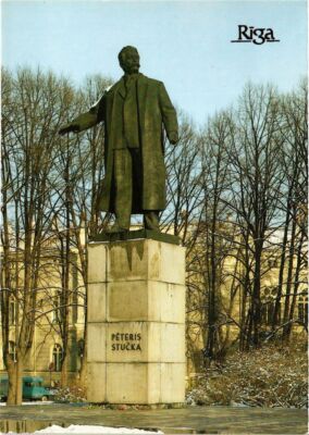 CPA AK RIGA Skats no basteja kalna LATVIA (373028
