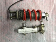 Honda CBR600 F1 Hurricane 600 Rear Shock And Linkage 