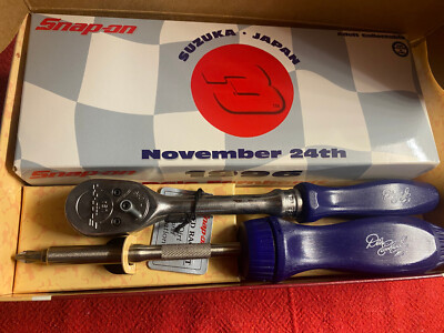 Snap-on ミニカーセット3台 Traxxas Set of 3 Limited Edition Snap-on Cars, New & Sealed