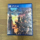 Refurbished: Kingdom Hearts III - PS4 Japanese Ver. - PlayStation 4 Video Games