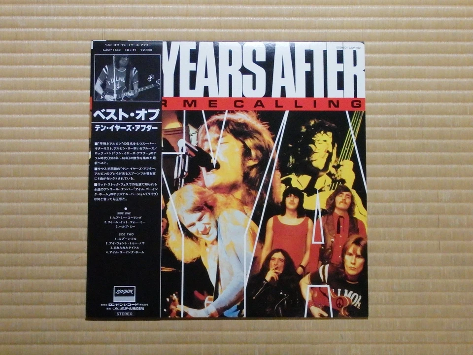 Ten Years After – Hear Me Calling L20P 1122 Japan Insert Obi NM - Image 2 of 4