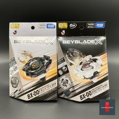 BEYBLADE X Cobalt - Dragoon 9-60F & Dran Sword 1-60V - W/ CEREZO