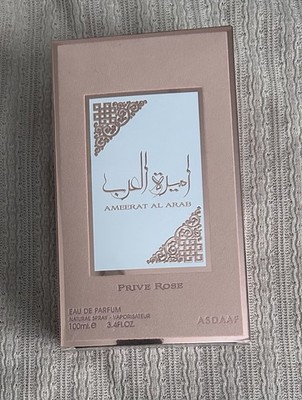 Ameerat Al Arab Prive Rose Asdaaf By Lattafa 3.4 oz EDP Unisex Spray