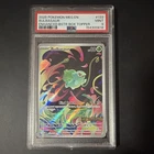 Pokemon TCG Bulbasaur 133/132 ME01 Mega Evolution Holo PSA 9 English