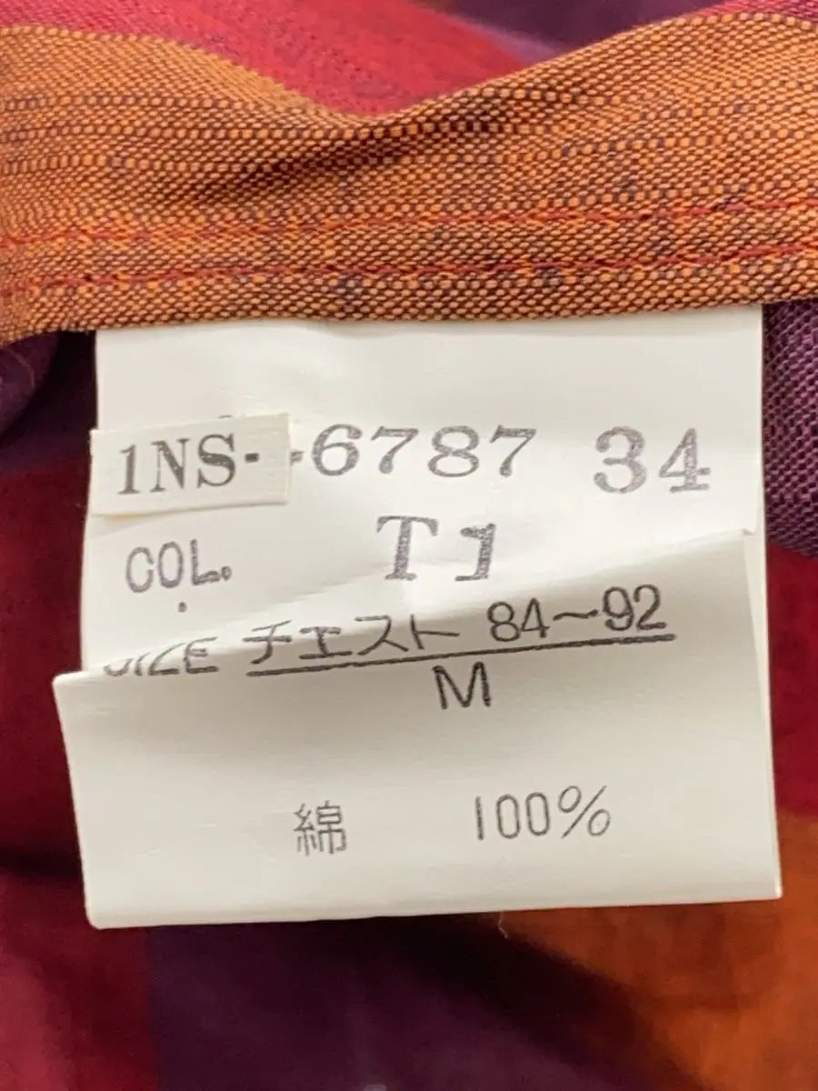 Christian Dior MONSIEUR Long Sleeve Shirt, Medium, Cotton, Multicolor Stripes thumbnail 5