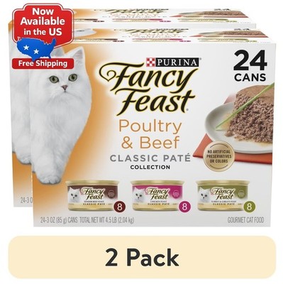 (2 pack) Fancy Feast Classic Pate Poultry & Beef Variety Pack Wet Cat Food, 3 oz