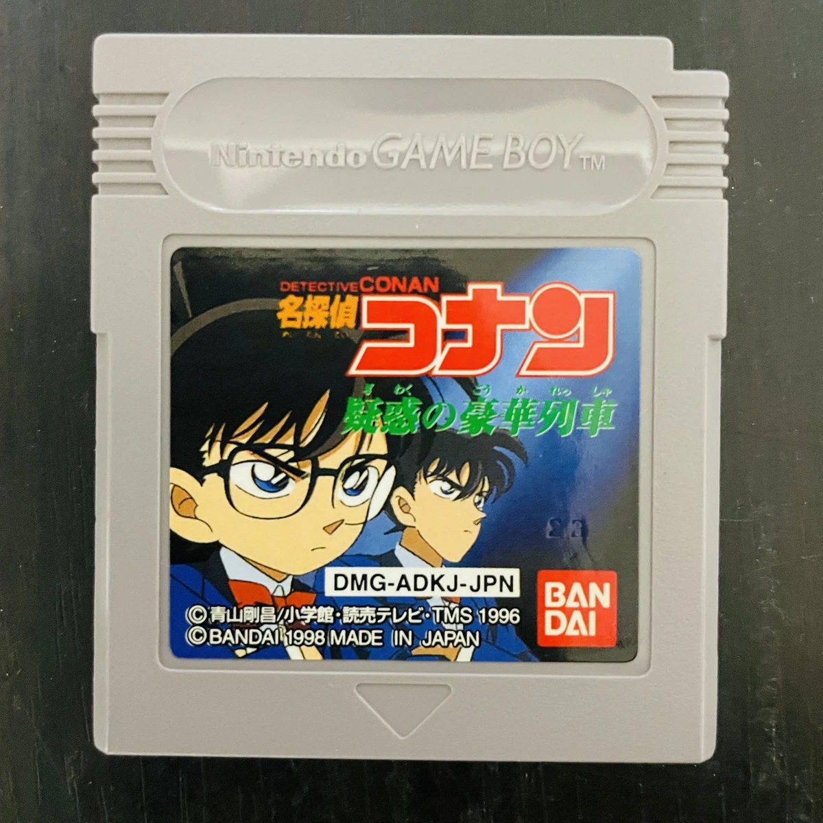 Conan Nintendo NTSC-J (Japan) Video Games for sale | eBay