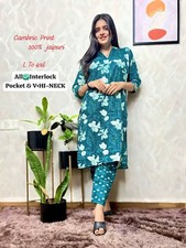 Women  s Jaipur Print Kurti Pant Set   Floral Cambric Print