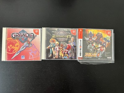 Dreamcast DC JP - Games Bungle - Gandia II, Evolution (3 games total)