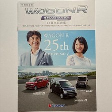 Catálogo de autos Suzuki WAGON R 25 aniversario HYBRID FX Limited FZ Limited Stinger