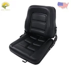 Universial Fold Down Forklift Seat With Adjustable Angle Back And Slide New