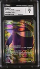 Pokemon Gengar EX XY Phantom Forces 114/119 Ultra Rare CGC 9 Mint