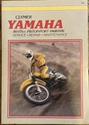 Yamaha Enduro 80 100 125 175 CC 1968 1976 Motor Cycle Shop Service Repair Manual