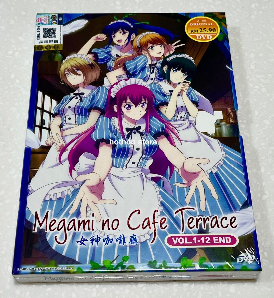 Megami no Cafe Terrace (VOL.1 - 12 End) ~ All Region ~ Brand New & Seal ~  DVD ~