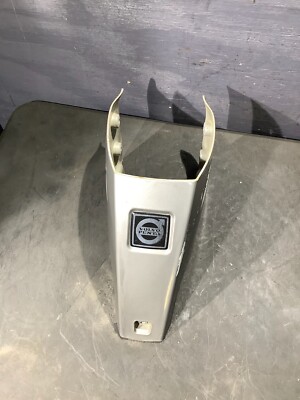 Volvo Penta Outdrive Upper Unit Shift Cover SX-A DPS-A DPS-B