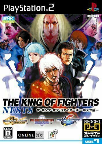 The King Of Fighters Ever: The King of Fighters: DESTINY