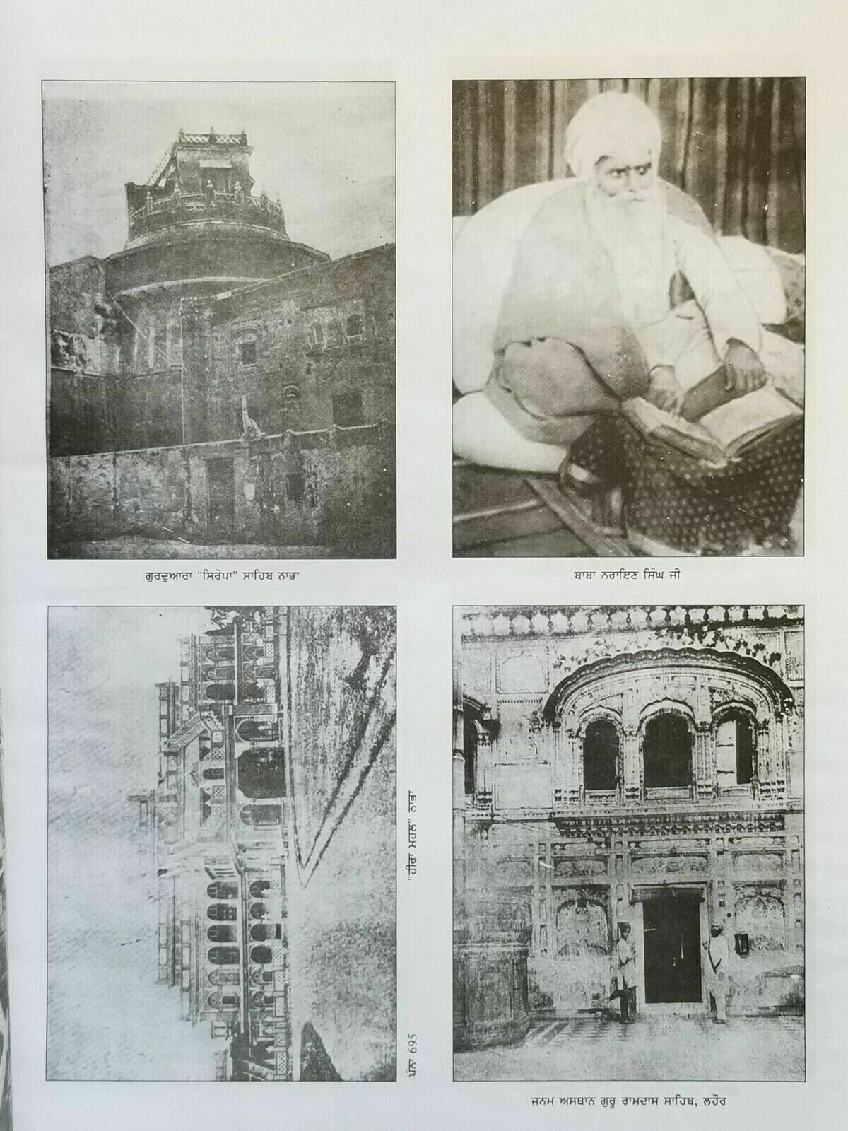 Foto 7 di 10