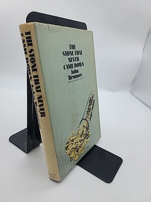 The Stone That Never Came Down by John Brunner HCDJ