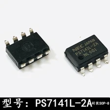 10pcs PS7141 PS7141L-2A SOP-8