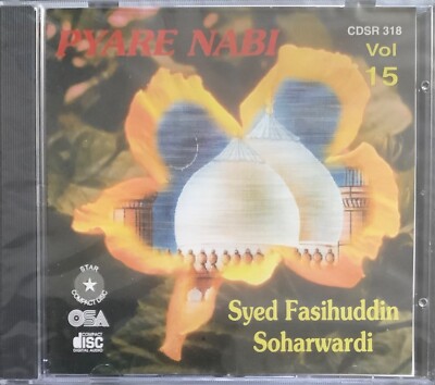 Pyare Nabi Band 15 von Syed Fasihuddin Soharwardi - Islamische Naat CD