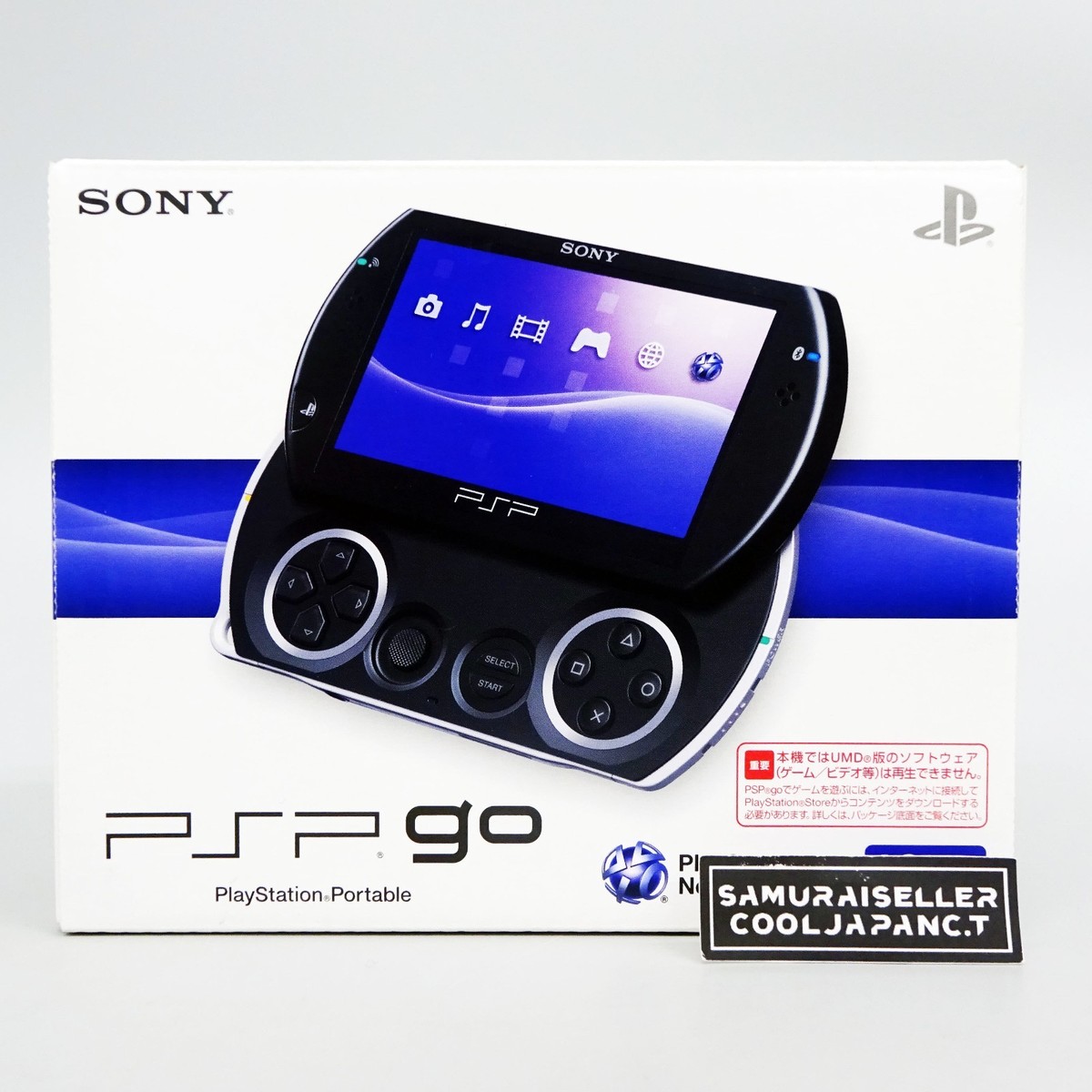 ポータブルプレーヤー PSP Amazon.com: Sony Playstation Portable (PSP) 2000 Series Handheld
