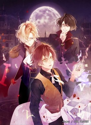 Idea Factory HAC-P-ARAZA DIABOLIK LOVES CHAOS LINEAGE - Switch