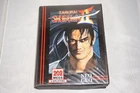 Samurai Showdown II 2 Dog Tag (Neo Geo AES English) Complete