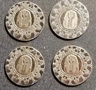 (4) 1/4 Oz .999 Silver Antiqued Egyptian King Tut Round
