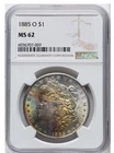 1885 O Morgan Silver Dollar NGC MS 62 Rainbow Toned Eye Candy Awesome Contrast!