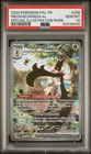 CARTE POKEMON MIASCARADE EX ALT 256/193 PSA 10 GEM MINT EVOLUTIONS A PALDEA EV2