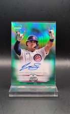 2025 Topps Stadium Club Baseball Checklist Guide in-content 27