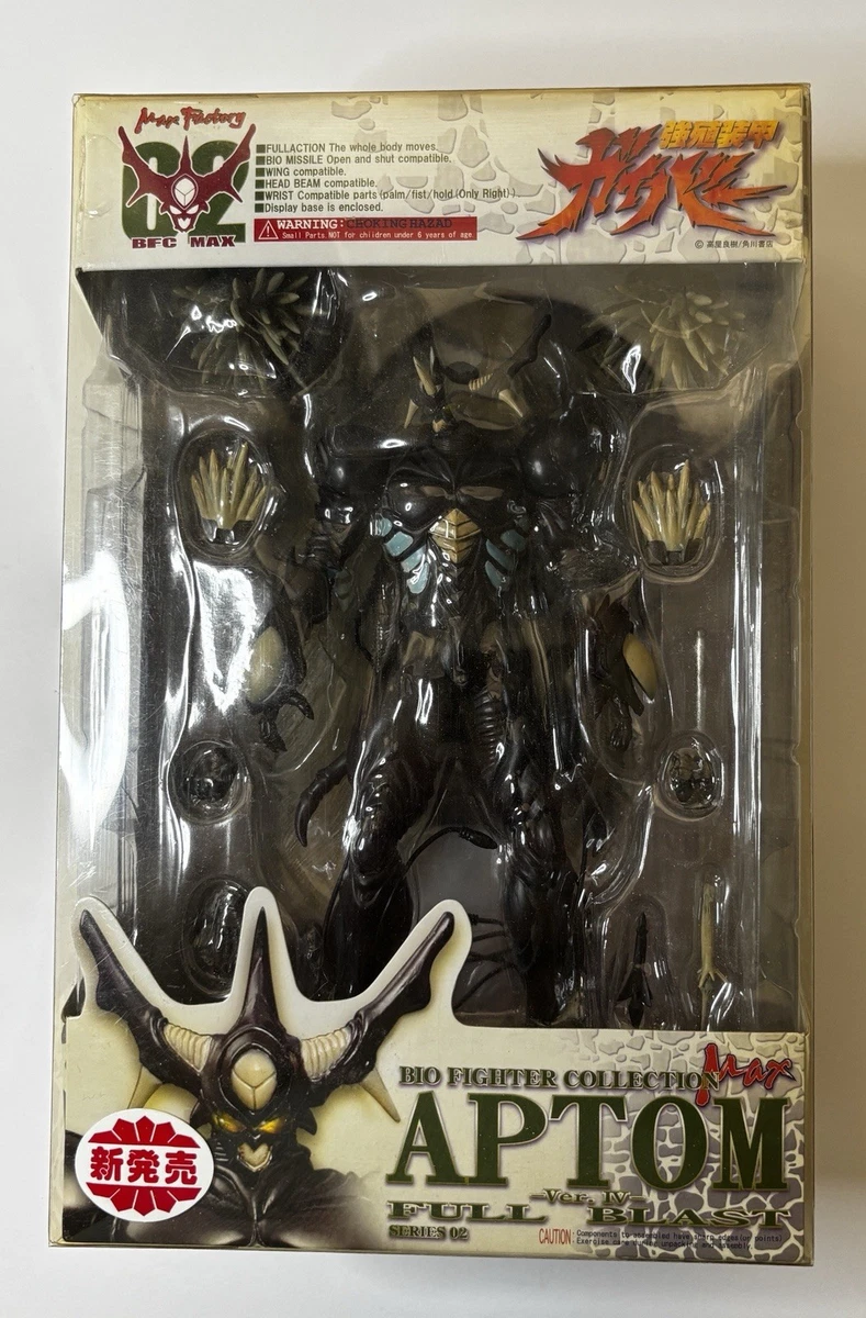 Max Factory Guyver BFC-MAX11 ShishiKamiSusumu Tirare Tar Kush, Figura PVC, Altezza 20 Cm, Import Giappone