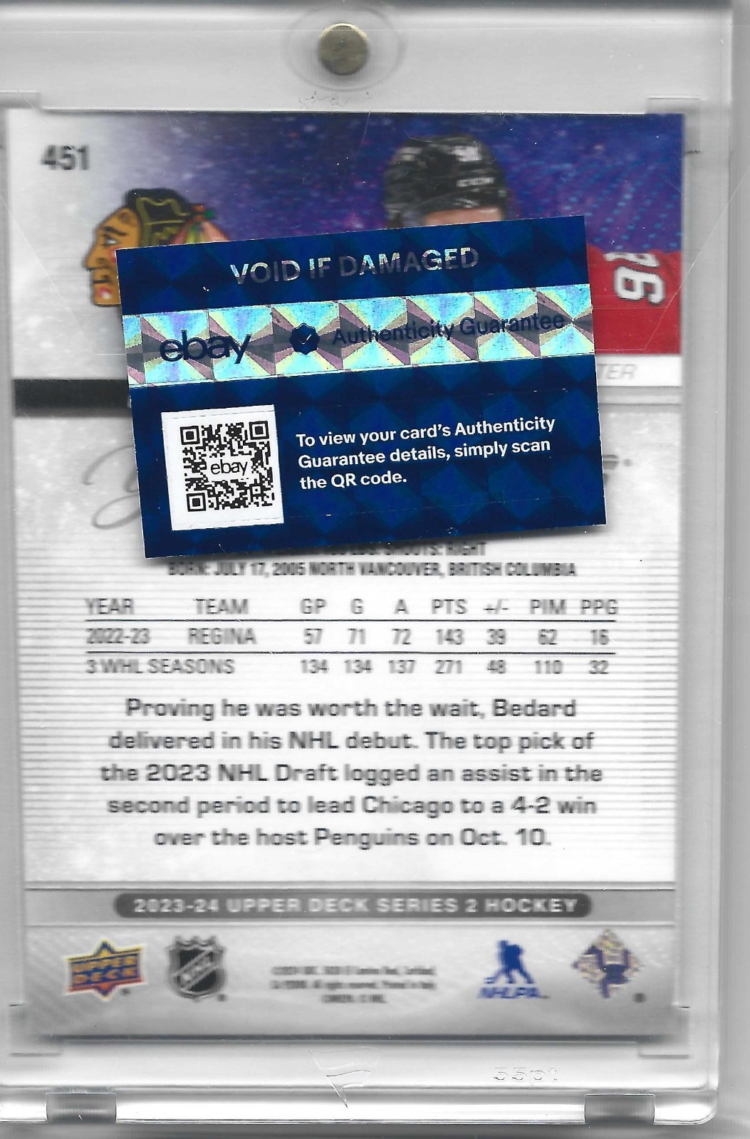 2023-24 Upper Deck Series 2 - Young Guns Connor Bedard #451 (RC) view 2