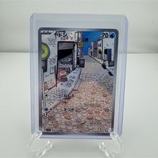 Pokémon Slowpoke 082/078 Sv1v: Violet Ex Art Rare Holo Japanese 70 HP