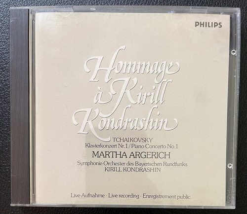 Tschaikowsky Klavierkonzert 1 Argerich Kondrashin Philips Blue Face W. Germany