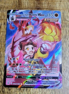 Fokussierter-Angriff-Wulaosu VMAX TG19/TG30 Strahlende Sterne Pokémon TCG NM  