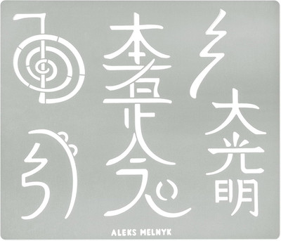 No.100 Usui Reiki Symbols, Pyrography Metal Stencil, Japanese Namaste Stencil, C