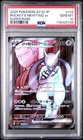 2025 Pokemon SV10 JP Destined Rivals Rocket's Mewtwo EX Super Rare #114 PSA 10