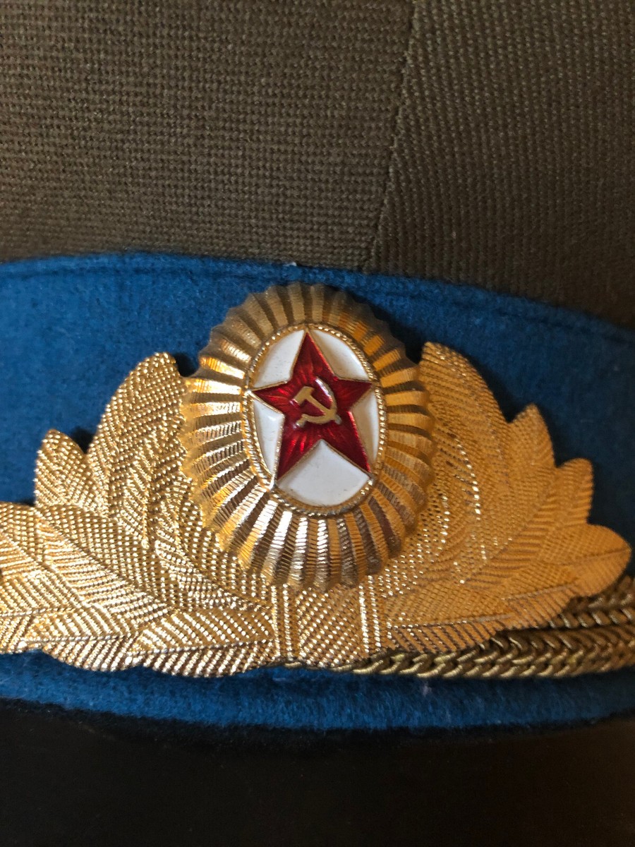 USSR Soviet KGB State Security Officer Military Army Visor Hat