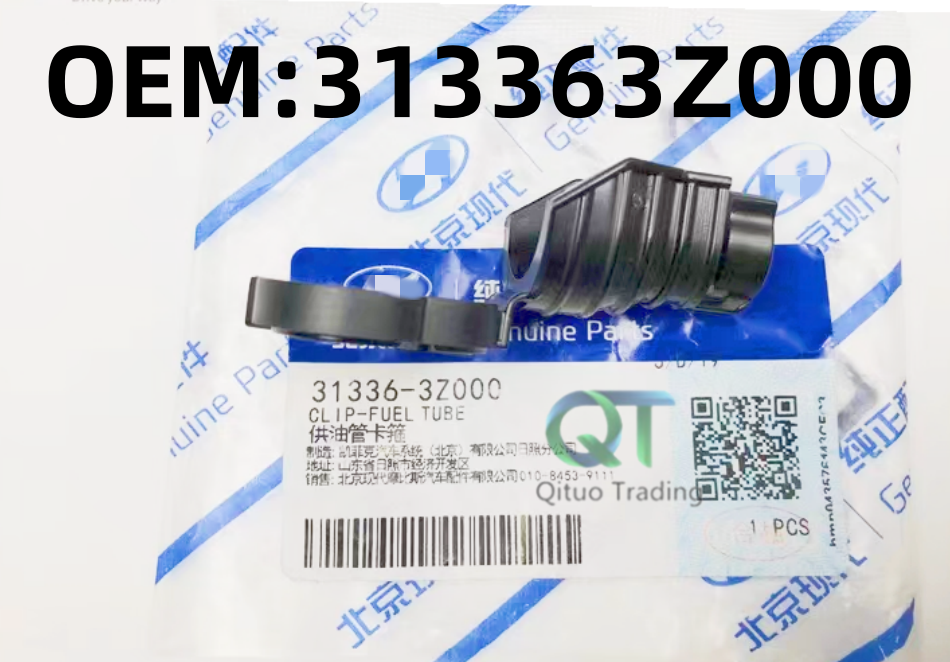 OEM 313363Z000 STINGER FUEL TUBE CLIP 2018-2020 2.0 L PETROL